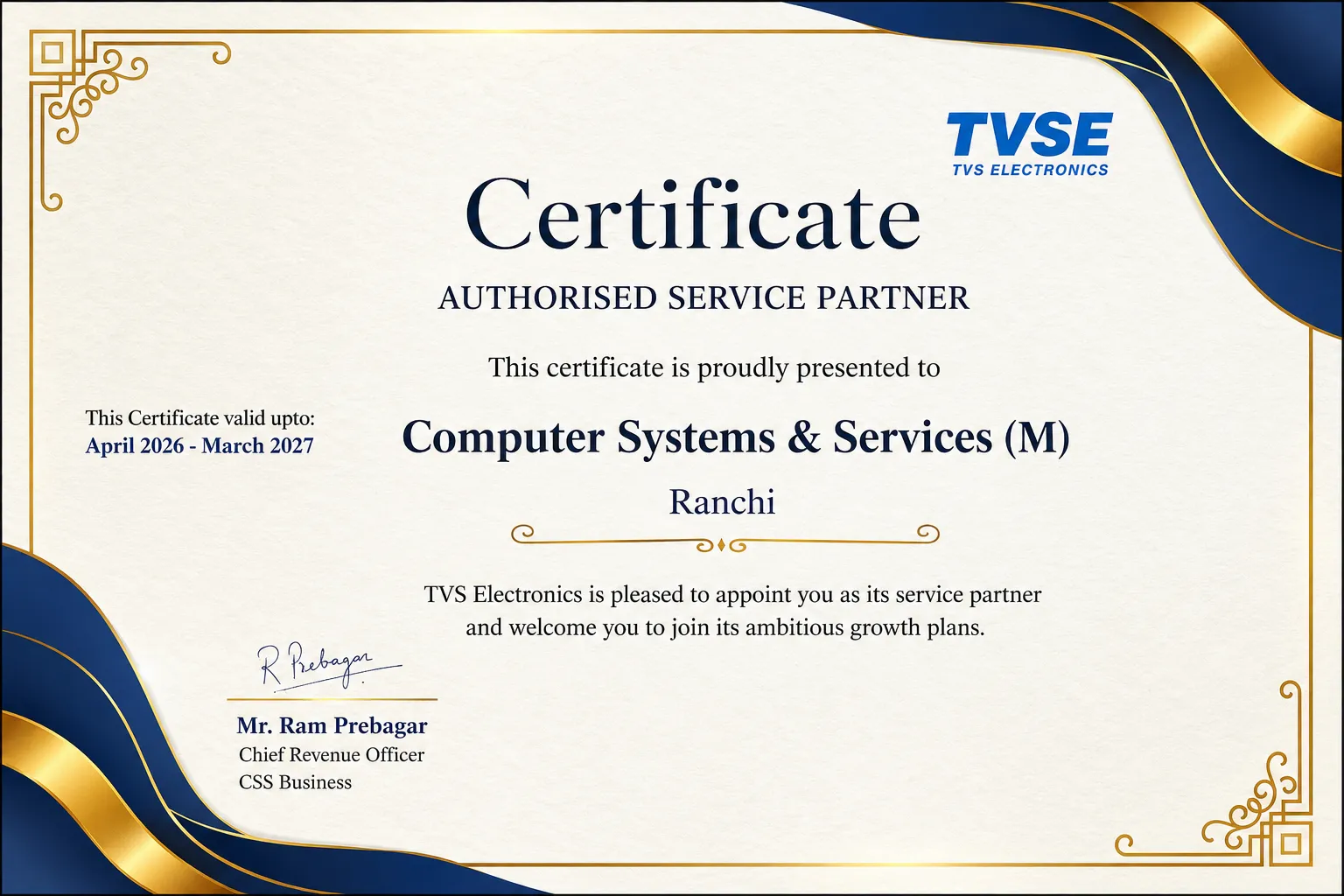 TVS Certificate